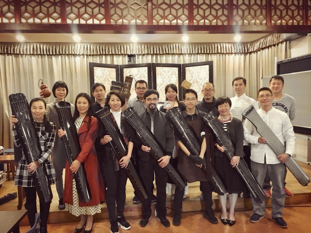 2020年斵琴交流會（上）