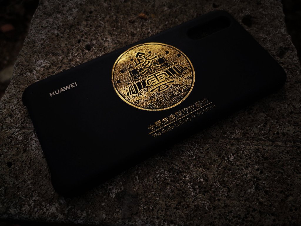 公告：新年不打烊