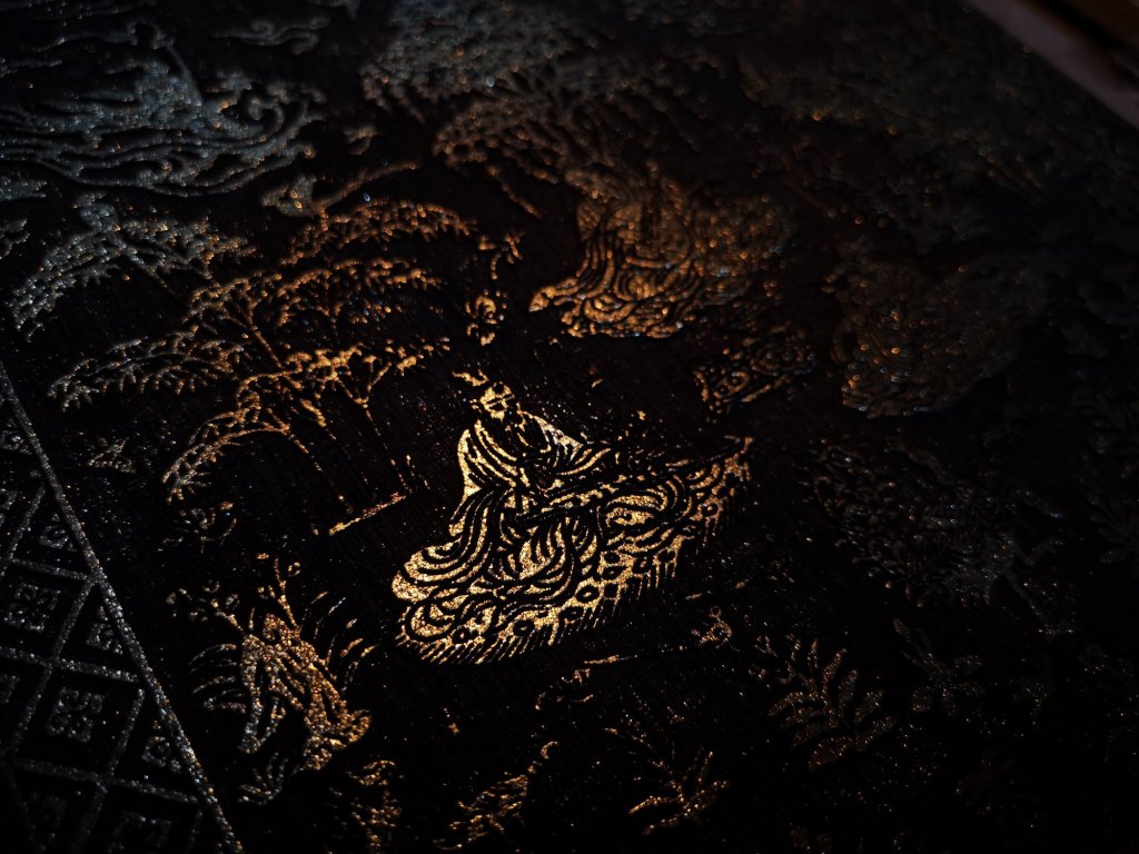 「金銀平文琴」