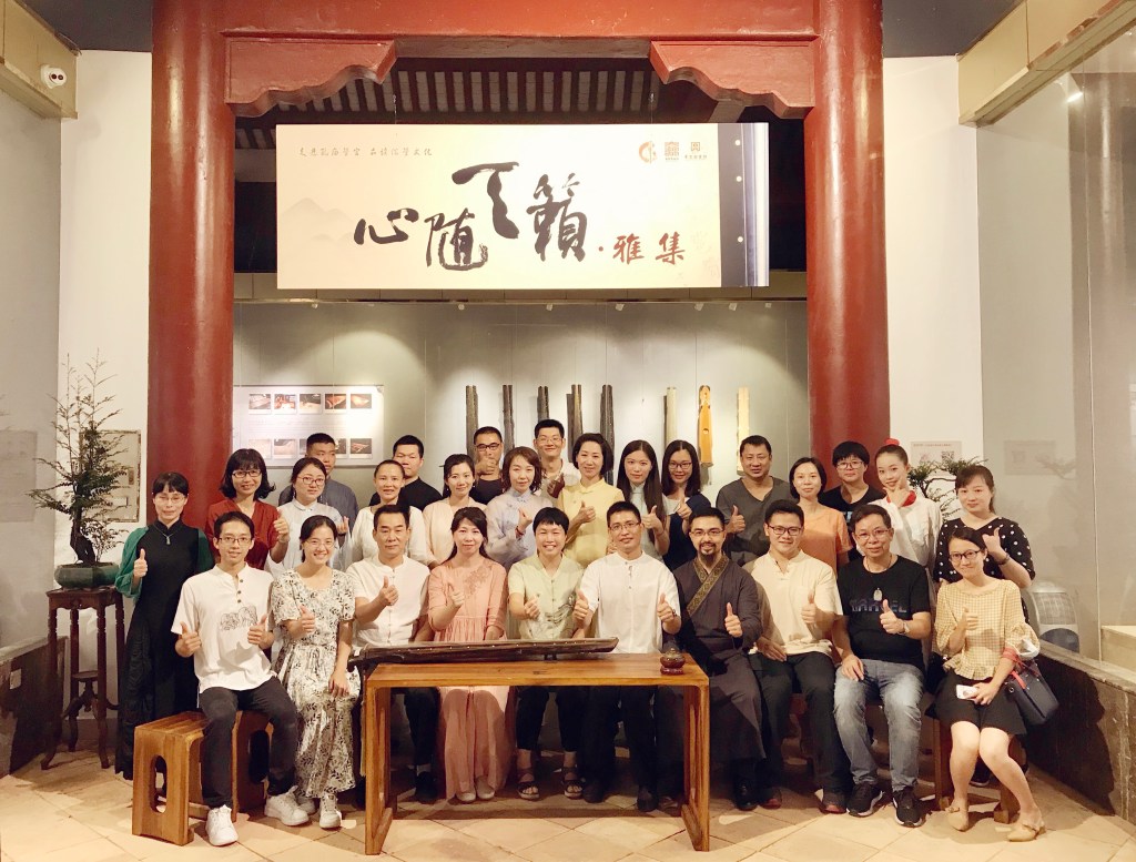 新會博物館古琴文化展-臺前