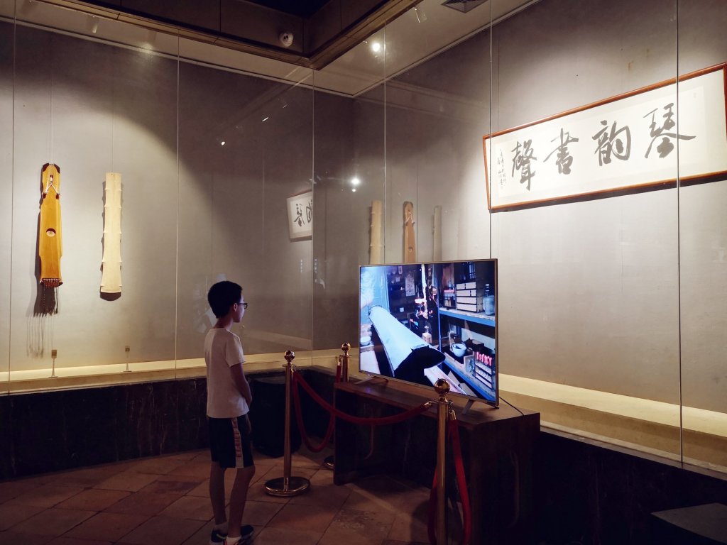 新會博物館古琴文化展-傳承